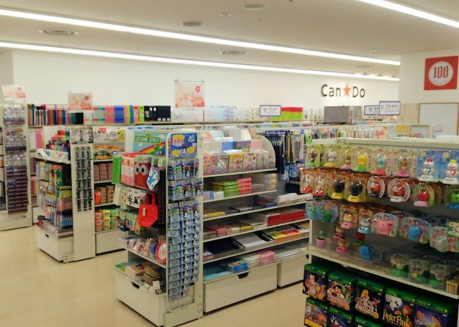 100円ショップ「キャンドゥ」