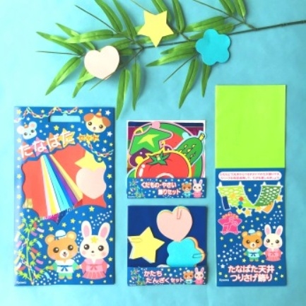 Ｃａｎ★Ｄｏ　アドバンスねやがわ店