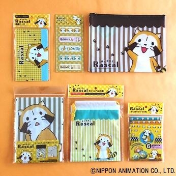 Ｃａｎ★Ｄｏ（キャンドゥ）　アドバンスねやがわ店