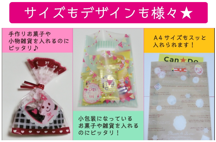 Ｃａｎ★Ｄｏ（キャンドゥ）　アドバンスねやがわ店