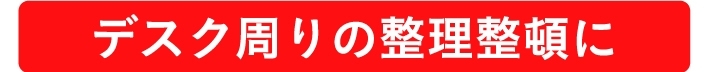 Ｃａｎ★Ｄｏ（キャンドゥ）　アドバンスねやがわ店