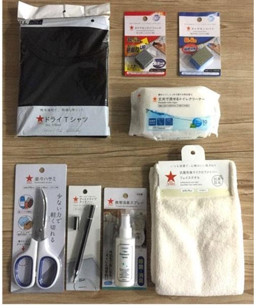 Ｃａｎ★Ｄｏ（キャンドゥ）　アドバンスねやがわ店