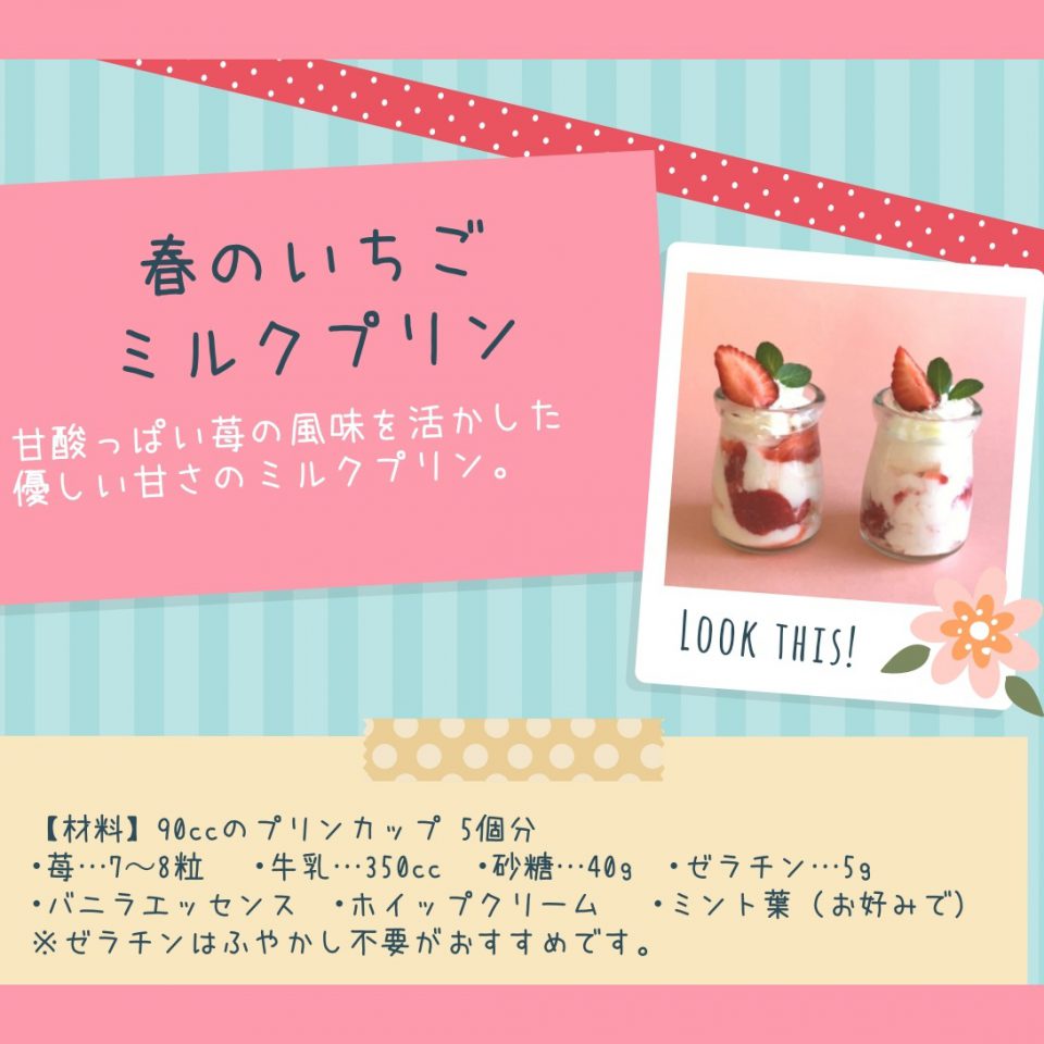 Ｃａｎ★Ｄｏ（キャンドゥ）　アドバンスねやがわ店