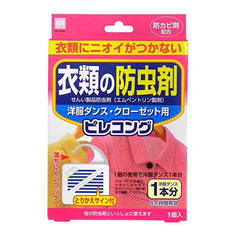 Ｃａｎ★Ｄｏ（キャンドゥ）　アドバンスねやがわ店