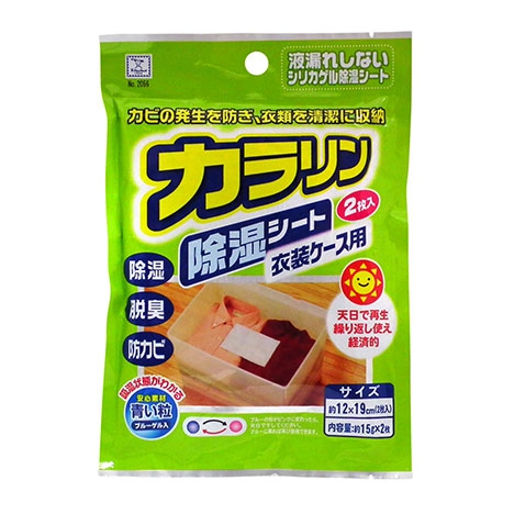 Ｃａｎ★Ｄｏ（キャンドゥ）　アドバンスねやがわ店