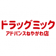ドラッグミック