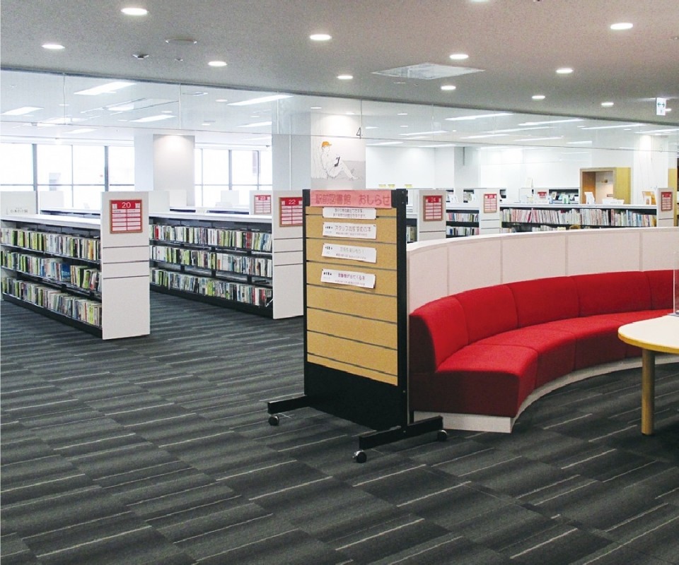 carrel駅前図書館