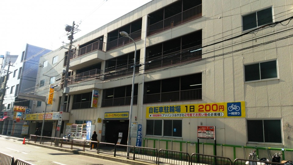 パークアドバンス駐車場