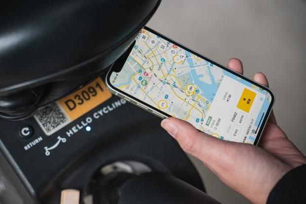 自転車を借りる