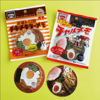 ラーメン食べたくなっちゃう。 　★ラーメンみたいなメモ帳　“１００円で暮らしは楽しくなる。“