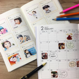 写真付きだと日記も楽しい。　 #日記 #手帳#ダイアリー #diary　“１００円で暮らしは楽しくなる。“