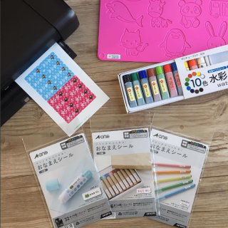 入園入学準備は、オリジナルシールで！！　#文房具 #新学期 #おなまえシール #ラベル　“１００円で暮らしは楽しくなる。“