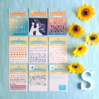 しずくネイルシールPart.4　「ほぼ100均ネイル」でおなじみの人気ブロガーしずくさん @sizuku100 とキャンドゥがコラボしたネイルシールに新デザインが登場です！　“１００円で暮らしは楽しくなる。“