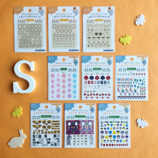 しずくネイルシールPart.5「ほぼ100均ネイル」でおなじみの人気ブロガーしずくさん @sizuku100 とキャンドゥがコラボしたネイルシールに新デザインが登場です。　“１００円で暮らしは楽しくなる。“