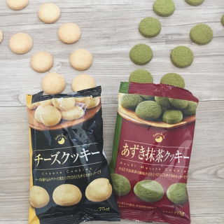 濃厚な味わいが楽しめる２種類のクッキー。　#100均 #食品 #チーズ #あずき #小豆 #抹茶 #濃厚　“１００円で暮らしは楽しくなる。“