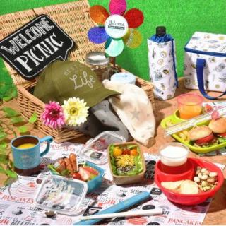 春のお出かけが楽しくなるよう、おしゃれなデザインの行楽用品を取り揃えました！　ピクニックやバーベキュー、ランチタイム、使用シーンに合わせてお好みの商品を選んでみてはいかがでしょうか。　“１００円で暮らしは楽しくなる。“