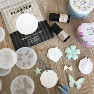 好きな香りを楽しむ、アロマストーンを簡単ハンドメイド。　#100均 #100円ショップ #雑貨 #アロマクラフト #アロマストーン #ハンドメイド #アロマ #オリジナル #手作り　“１００円で暮らしは楽しくなる。“