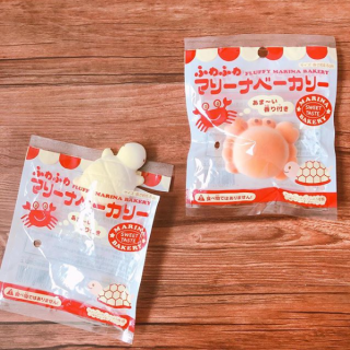 食べられちゃう前に、にげろー！(食べられません。)　#100均 #100円ショップ #雑貨 #スクイーズ #ベーカリー　“１００円で暮らしは楽しくなる。“