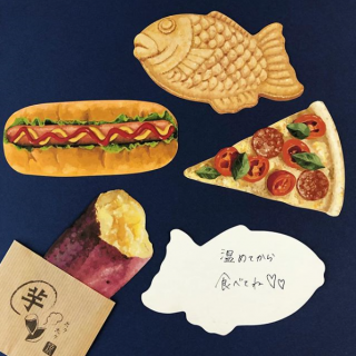 見てるだけでお腹がすいちゃう困ったメッセージカード。　#100均 #100円ショップ #雑貨 #たいやき #ホットドック #焼き芋 #ピザ#食欲の秋 #紙 #メッセージカード #メモ #手紙　“１００円で暮らしは楽しくなる。“