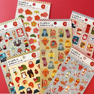 日本のモチーフ、あつめました。　#100均 #100円ショップ #雑貨 #日本 #NIPPON #Japan #シール #年賀状 #和 #和紙 #箔 #正月　“１００円で暮らしは楽しくなる。“ 