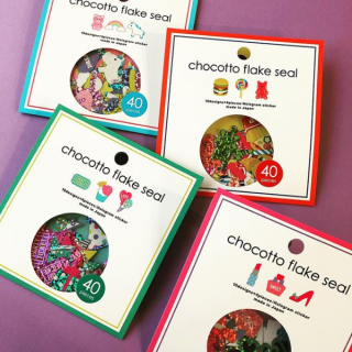 CHOCOTTOシールがキラキラポップなフレークシールになっちゃった★　#100均 #100円ショップ #雑貨 #フレークシール #ホログラム #ベアー #レインボー #ユニコーン #コスメ #ハンバーガー #キャンディ #アイスクリーム #バルーン　“１００円で暮らしは楽しくなる。“