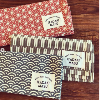 元号が変わっても、朝ごはんは変わらない！　#100均 #100円ショップ #雑貨 #mycando #いただきます #おにぎり #お味噌汁 #梅干し #麻の葉 #矢絣 #青海波 #新元号 #平成 #令和 #食器 #テーブルコーディネート #itadakimasu #onigiri　“１００円で暮らしは楽しくなる。“