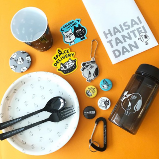 沖縄で大人気の動画クリエイター「ハイサイ探偵団」との初コラボ企画が決定！ アウトドアにも使えるグッズや文房具など、可愛いアイテムがいっぱい！“１００円で暮らしは楽しくなる。“