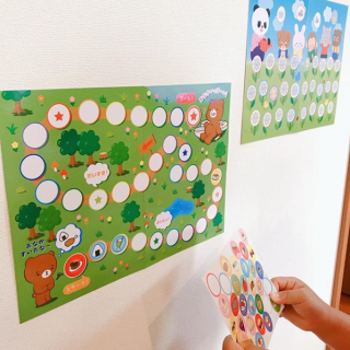 よくできました。でシールをペタッ。　#100均 #100円ショップ #雑貨 #mycando #こども #やる気アップ #幼児 #ごほうび #トイトレ #はみがき #おてつだい　“１００円で暮らしは楽しくなる。“