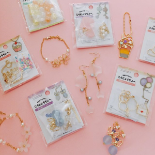 「可愛い」が大好きな動画クリエイターのこうじょうちょーとのコラボレーション！　“１００円で暮らしは楽しくなる。“