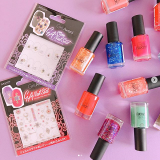 GirlsAwardコスメ・ネイルシリーズ 6月25日（木）より随時発売開始！ ご購入をお待ちいただいていたお客様、大変お待たせいたしました。発売延期となっておりました「GAコスメシリーズ」の発売再開に伴い、新商品の「GAネイルシリーズ」の追加発売が決定いたしました！