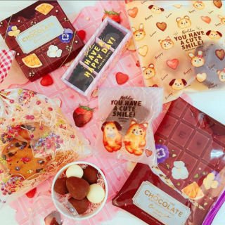 そろそろ準備をはじめよう　“１００円で暮らしは楽しくなる。“