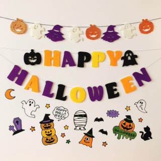 今年のハロウィンの飾りつけはどうしようかなぁ♪　“１００円で暮らしは楽しくなる。“