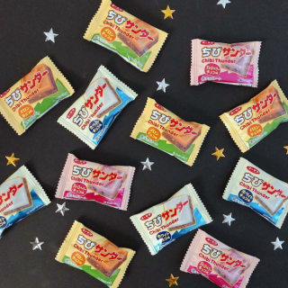 ひとくちサイズがうれしいちびサンダー。 今シーズンのおすすめはメロンチョコ味！＜よりどり6個で108円＞　“１００円で暮らしは楽しくなる。“