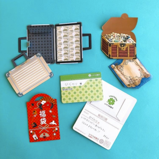 気分は大金持ち＼(^_^)／　“１００円で暮らしは楽しくなる。“