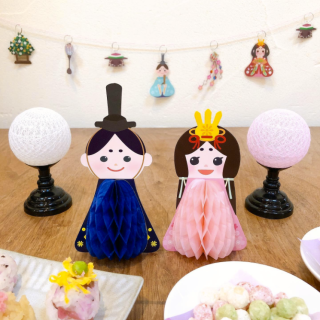 健やかに育ちますように。　“１００円で暮らしは楽しくなる。“