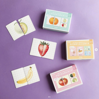 親子で学べるたべもののマメ知識。 苦手な食材も食べられるようになっちゃう・・・かも？　“１００円で暮らしは楽しくなる。“