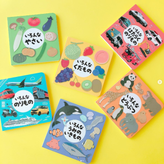 おでかけにもぴったりなコンパクトサイズ。移動時や待ち時間にも　“１００円で暮らしは楽しくなる“