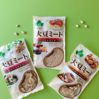 味付けしっかりめのお料理におすすめです。 一番人気はミンチタイプ。　“１００円で暮らしは楽しくなる“