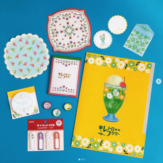 懐かしい？新しい？　とにかく雰囲気がかわいいレトロ喫茶風デザイン。　“１００円で暮らしは楽しくなる“