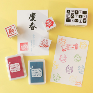 今年はオリジナルの年賀状に挑戦するのもありかも☆彡　“１００円で暮らしは楽しくなる“