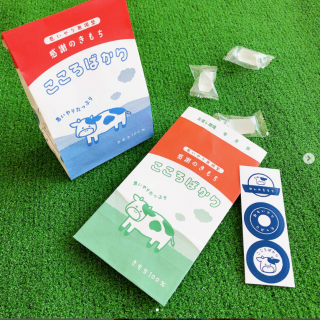 牛乳パックみたいなギフトバッグ。 ちょっとしたお礼やおすそ分けに。　“１００円で暮らしは楽しくなる“