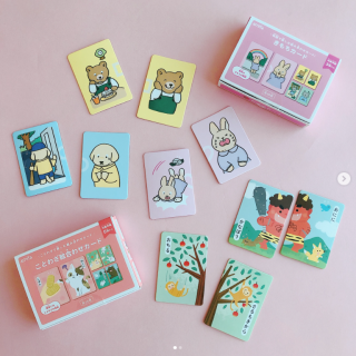 絵を合わせるときもちやことわざが完成！遊びながら楽しく学んじゃおう！　“１００円で暮らしは楽しくなる“