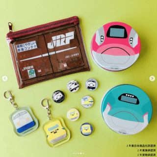大人気の新幹線や電車たちのグッズが新登場！ 切符や駅名標などをモチーフにしたデザインも♪　“１００円で暮らしは楽しくなる“