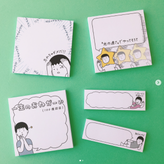 このゆるさがたまらない。　“１００円で暮らしは楽しくなる“