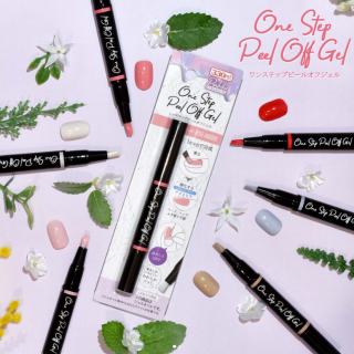 ベース＋カラー＋トップコートが１本で完成しちゃう！ ピールオフだから、オフも簡単♪　“１００円で暮らしは楽しくなる“