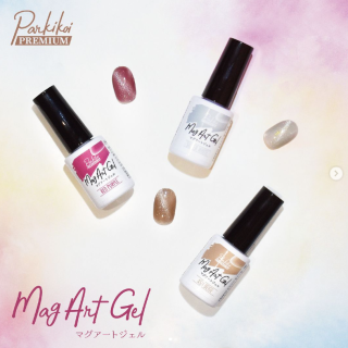 マグアートジェルネイルに新色登場！ お手持ちのカラージェルの重ねづかいにも。　“１００円で暮らしは楽しくなる“