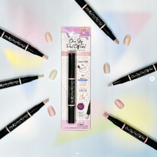 1本で完成するペン型ワンステップピールオフジェル第三弾！ シャインハーフシアーでオーロララメでうるん♪　“１００円で暮らしは楽しくなる“