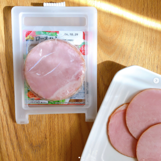 ちょっと残ったハムやベーコンの保存に便利！ 最後までおいしく食べよう♪　“１００円で暮らしは楽しくなる“