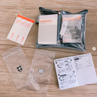 もしもの時に役立つものを１つのポーチにまとめて、いつものバッグに入れて備える。　“１００円で暮らしは楽しくなる“