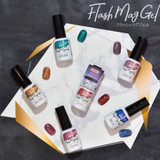 フラッシュでラメが輝き、マグネットで模様をつくる、フラッシュマグジェルが新発売！　“１００円で暮らしは楽しくなる“